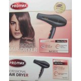 سشوار 4000 وات پرو مکس مدل Hairdryer ProMAX 8591