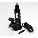 موزن گوش و بینی پروموزر مدل PROMOZER MZ-209A