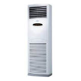 کولرگازی ایستاده ی جنرال 36000 GENERAL Air conditioner