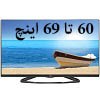 60 تا 69 اینچ